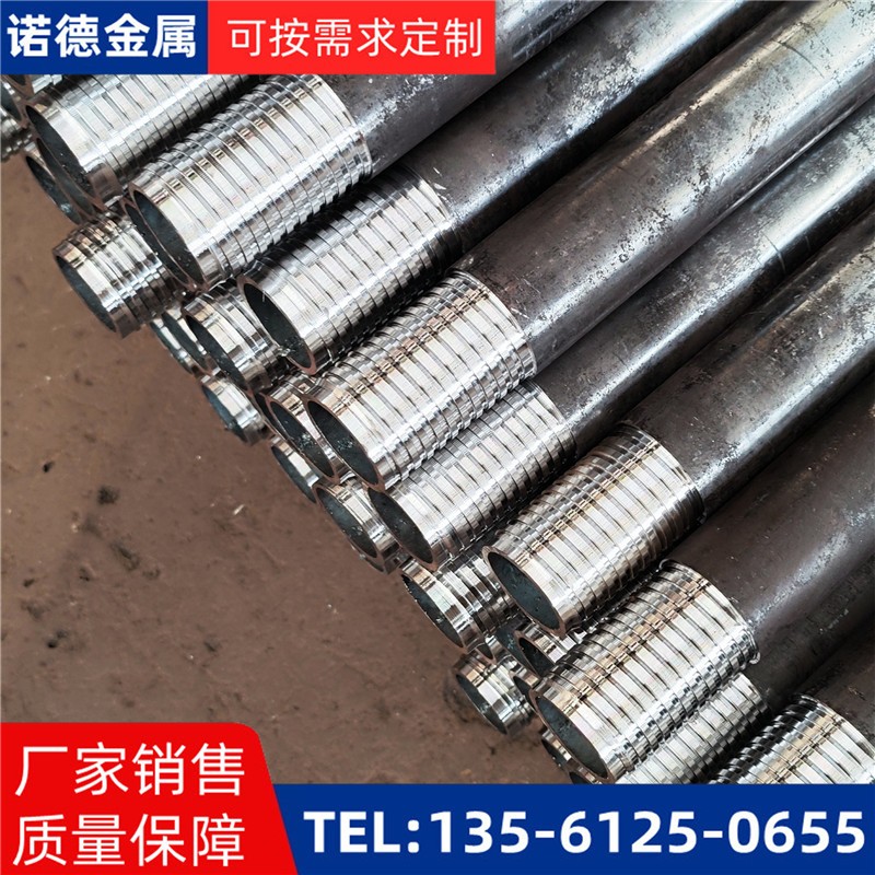 白城环向布置超前小导管