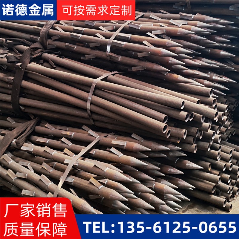 白城地基加固土钉锚管