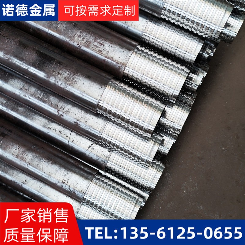 白城压浆超前小导管
