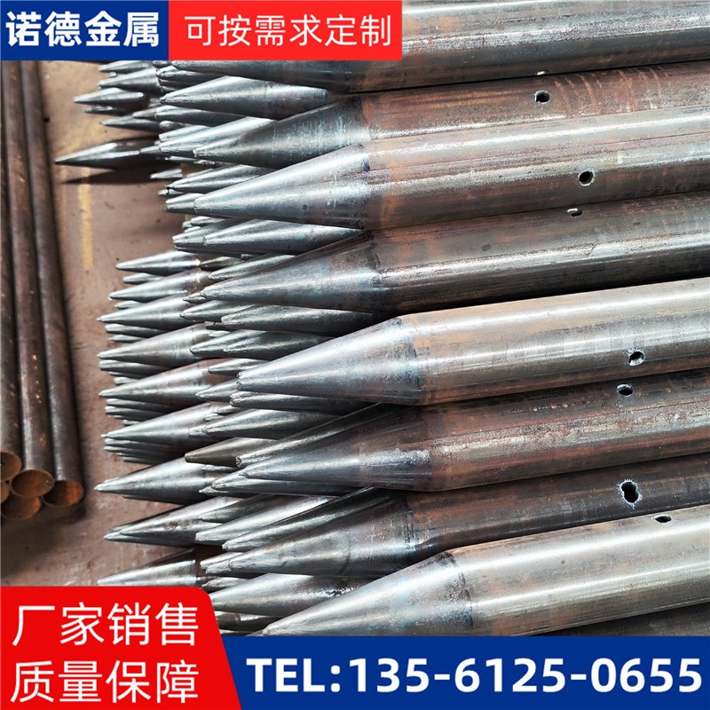 白城隧道入岩超前小导管